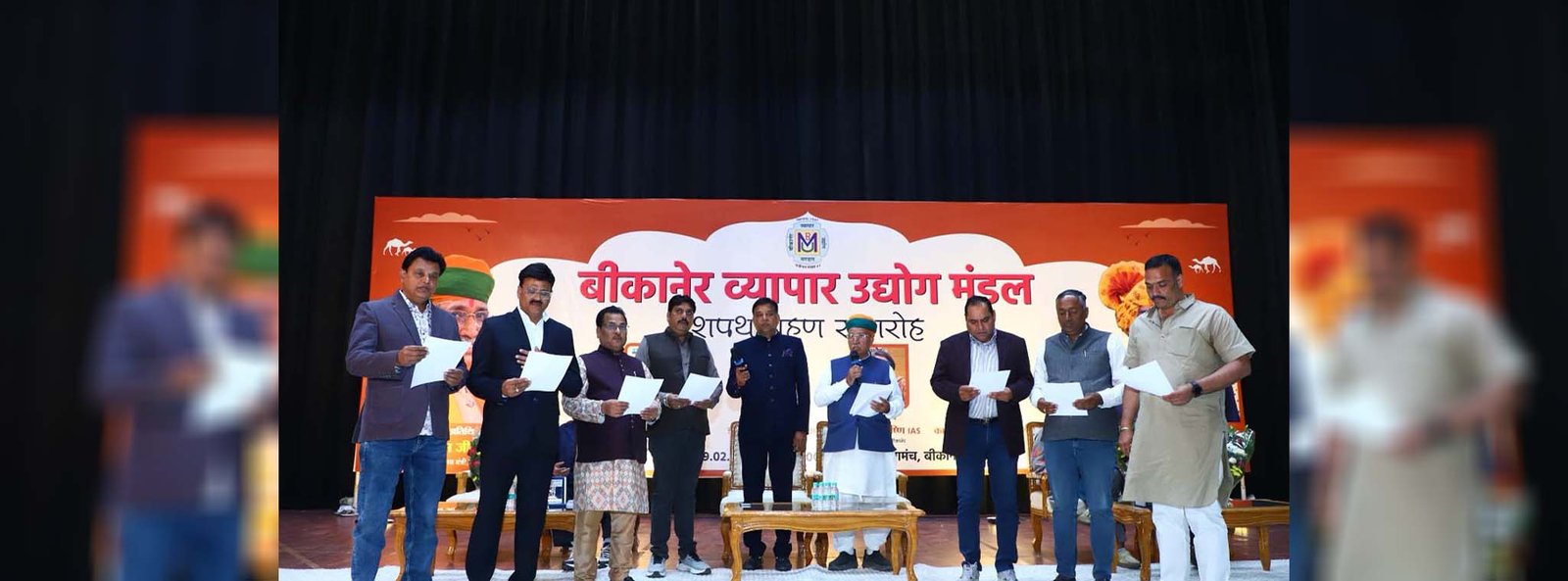 315F7A79-BCC8-4D9C-BE7C-C493BC0A98CF