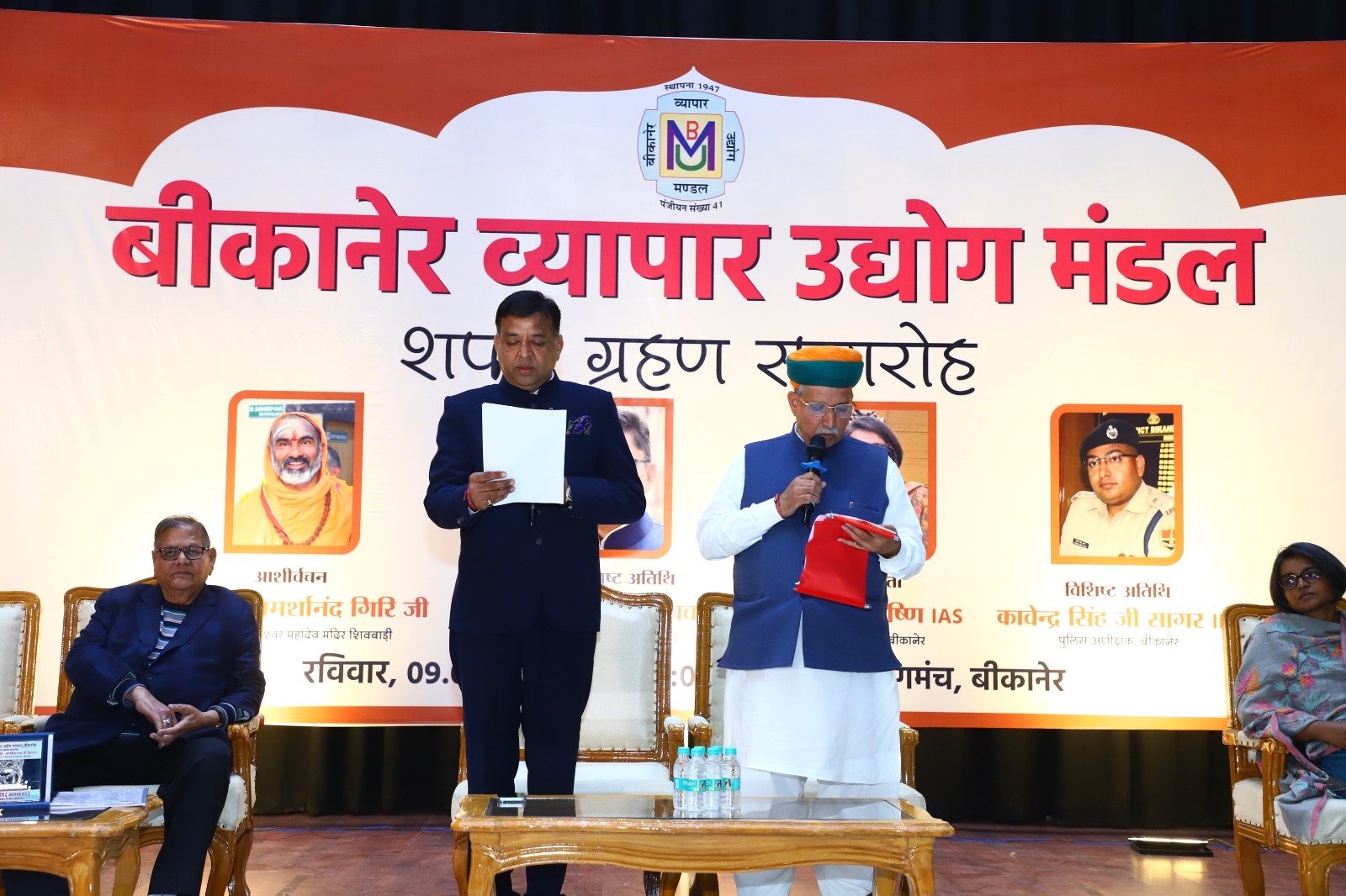 37C6CBE4-DDF3-49EA-BB09-1E5F1B1B2B5F