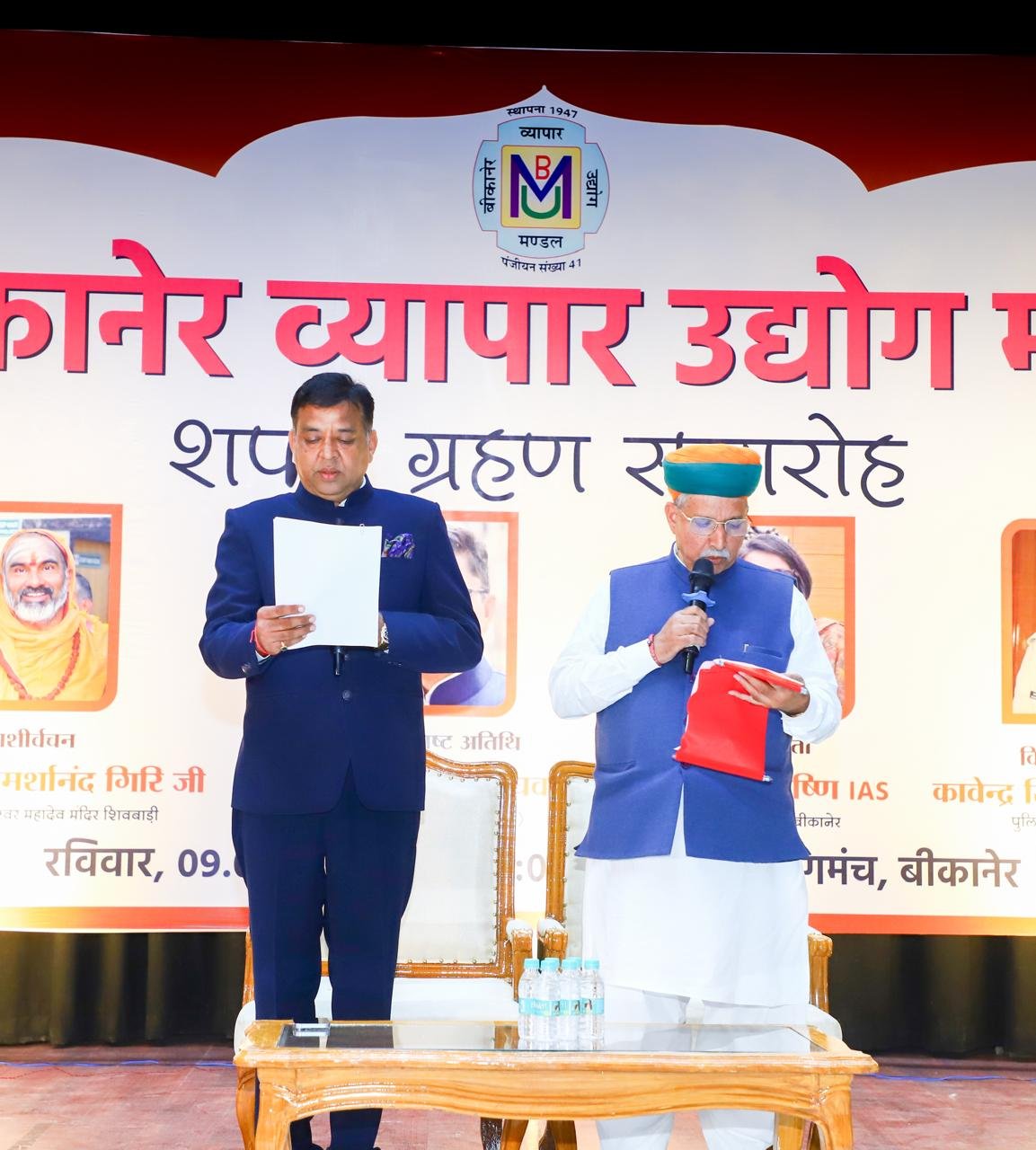 WhatsApp Image 2025-02-10 at 15.19.14 (1)