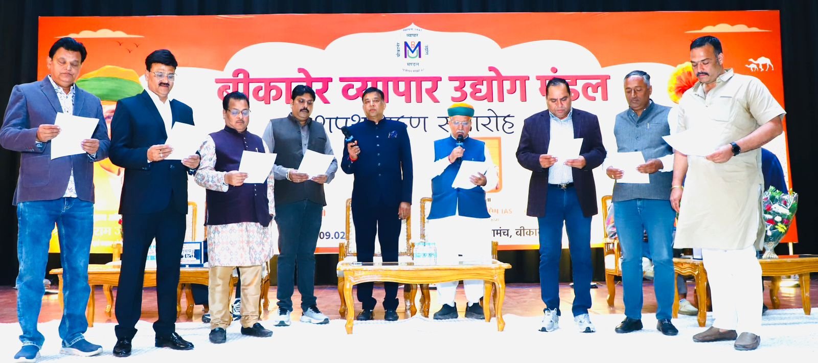 WhatsApp Image 2025-02-10 at 15.19.15