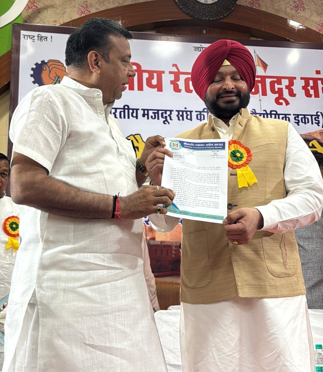 WhatsApp Image 2025-03-08 at 15.19.50