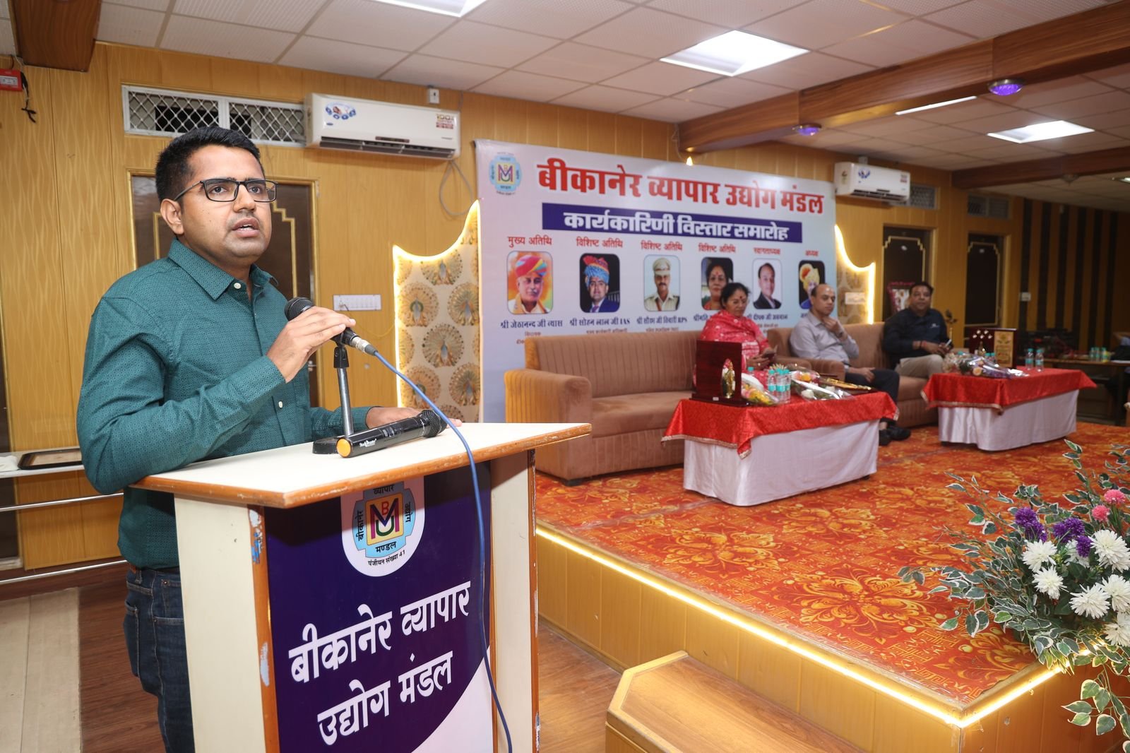 WhatsApp Image 2025-04-05 at 21.09.17